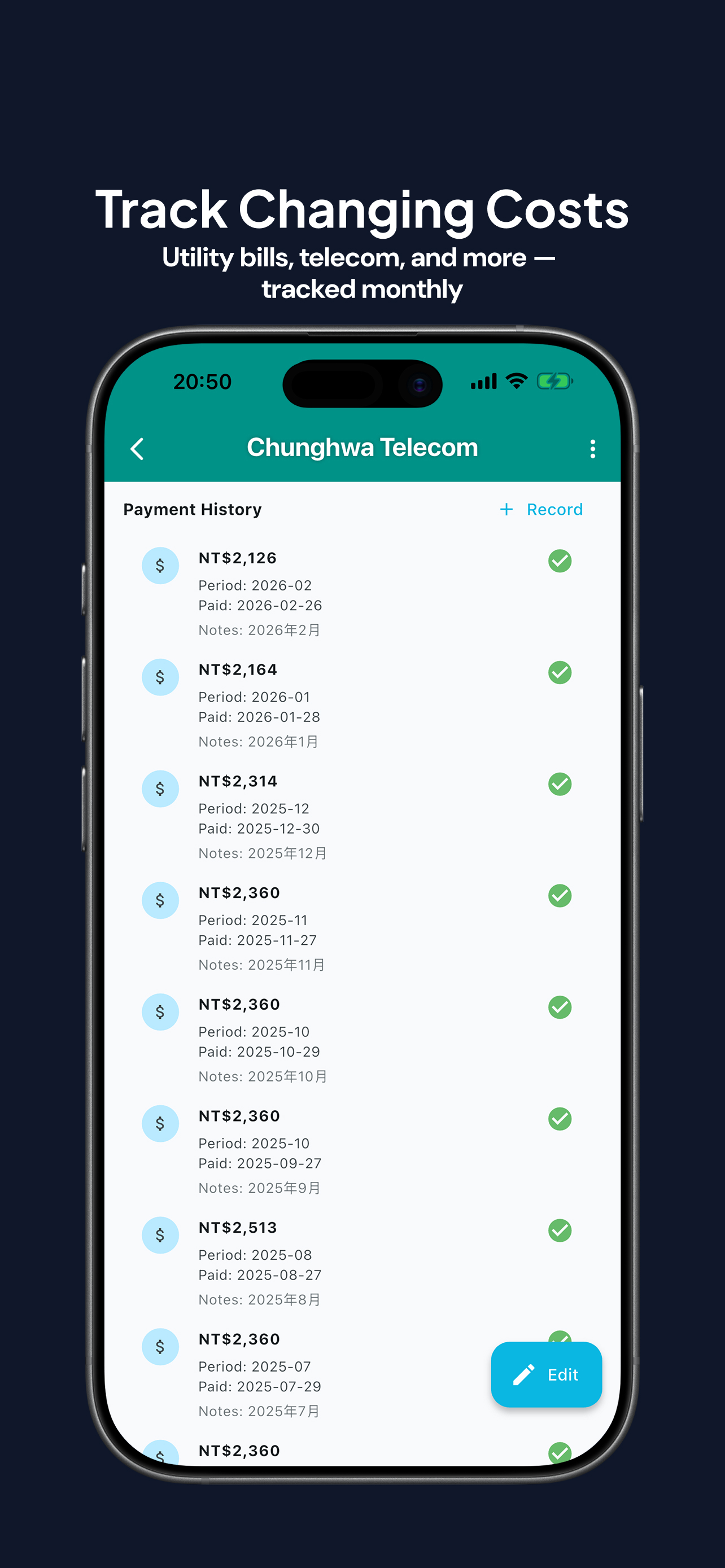 Variable expenses screen
